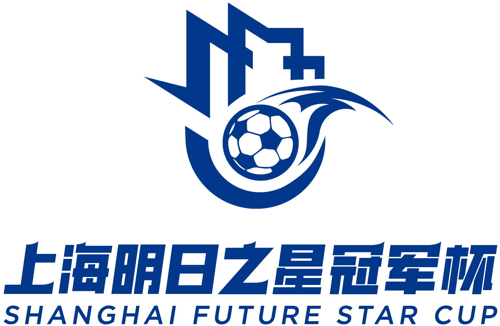 明日之星冠军杯